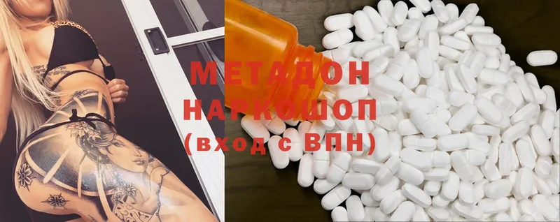 hydra ТОР  Дудинка  МЕТАДОН methadone  купить  цена 